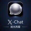 x-chat